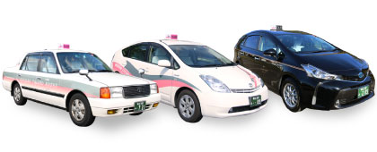 小型タクシー