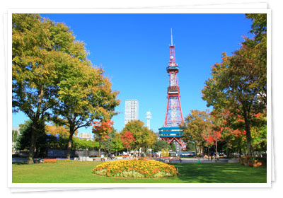 札幌大通公園