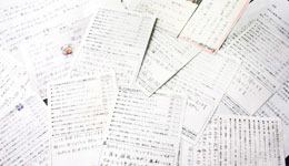 アンケートはがき