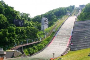 大倉山ジャンプ競技場