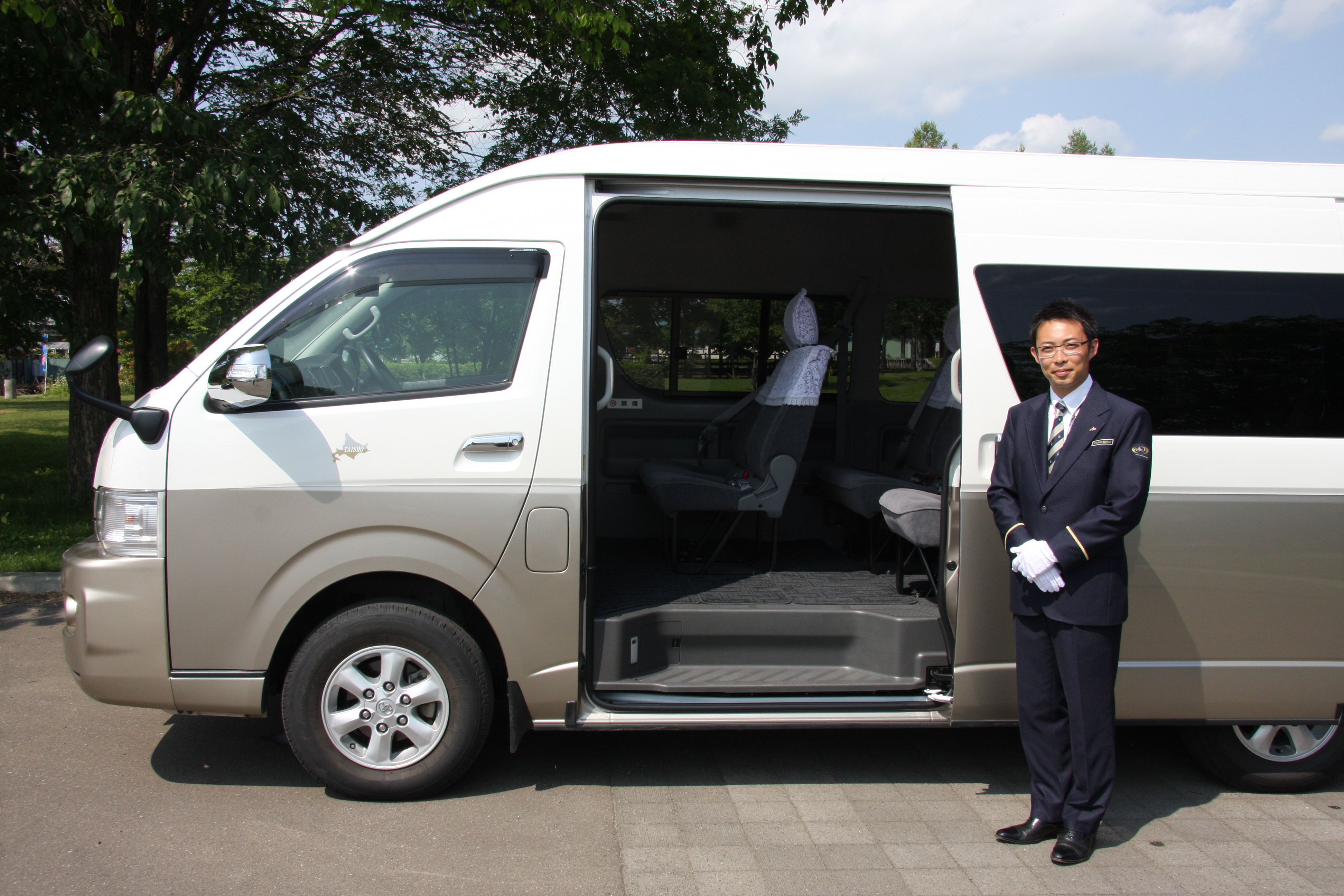 Flatrate taxi plan for departure and arrival at Obihiro Airport.（トピックス